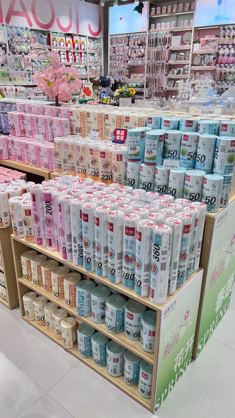 商超配送：打造新零售时代的快速响应
