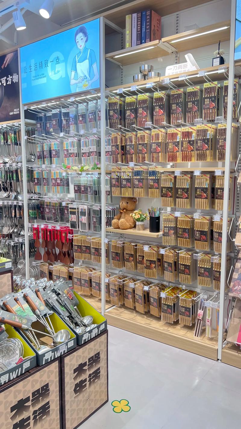 商超配送行业的风向标：变化与挑战并存